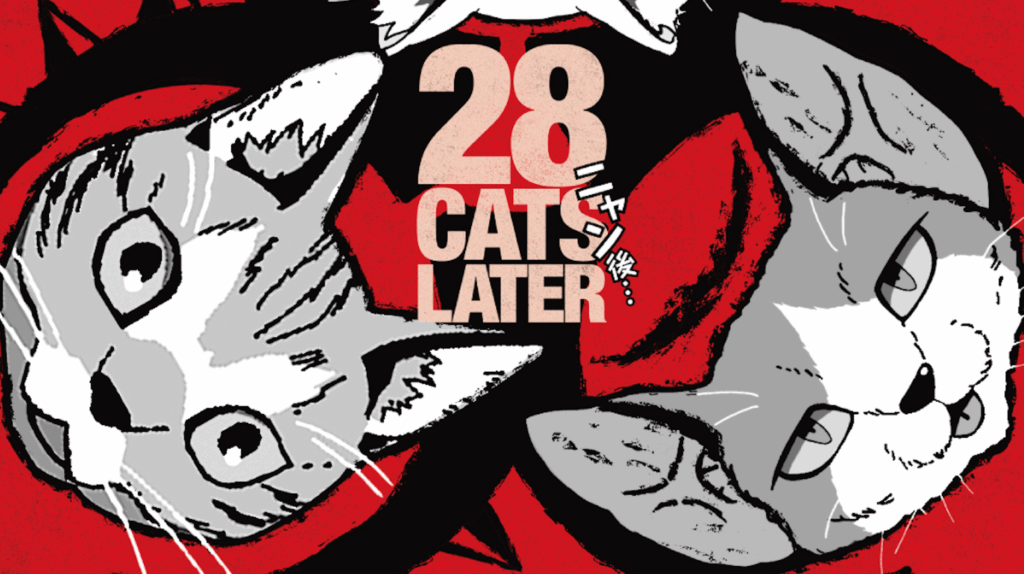 Affiche exclusive: Nyaight of the Living Cat se réunit 28 ans plus tard pour la Journée internationale du chat