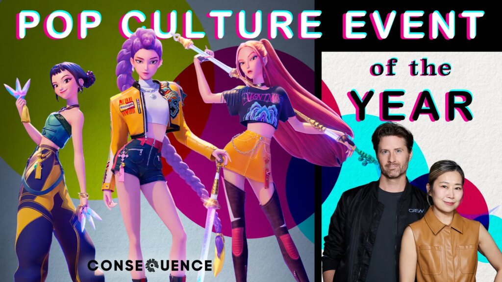 Événement de culture pop de l’année